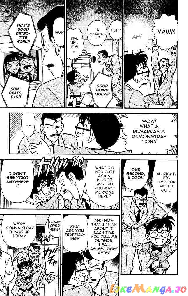 Detective Conan Chapter 104 - page 16