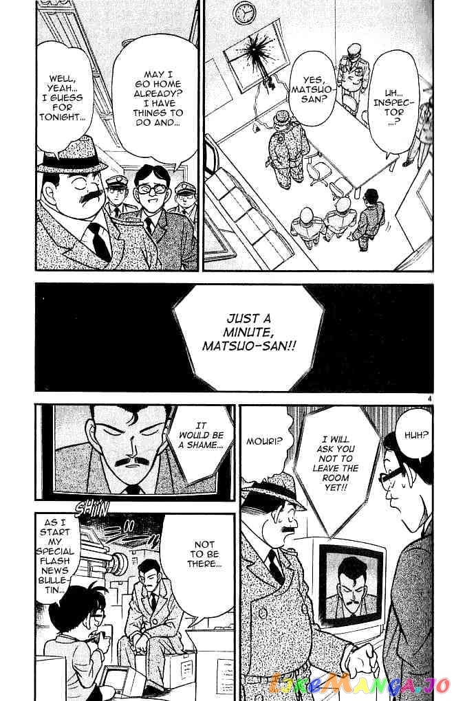 Detective Conan Chapter 104 - page 4