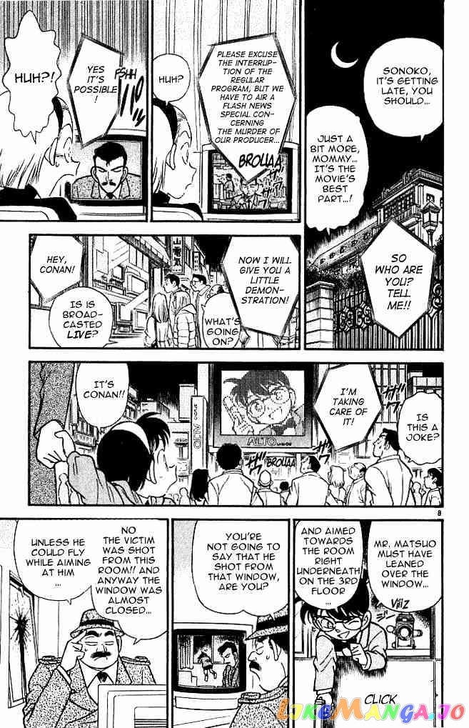 Detective Conan Chapter 104 - page 8