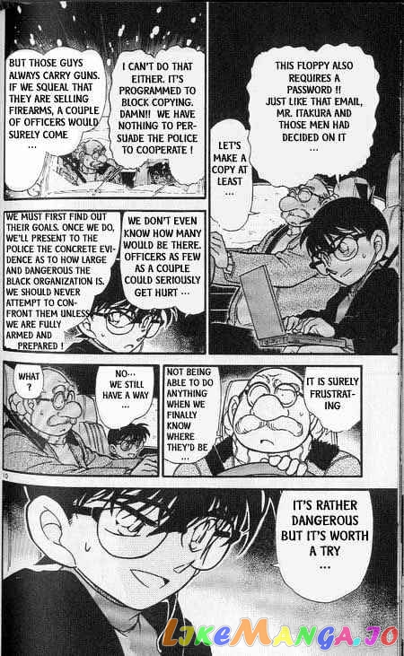 Detective Conan Chapter 381 - page 10