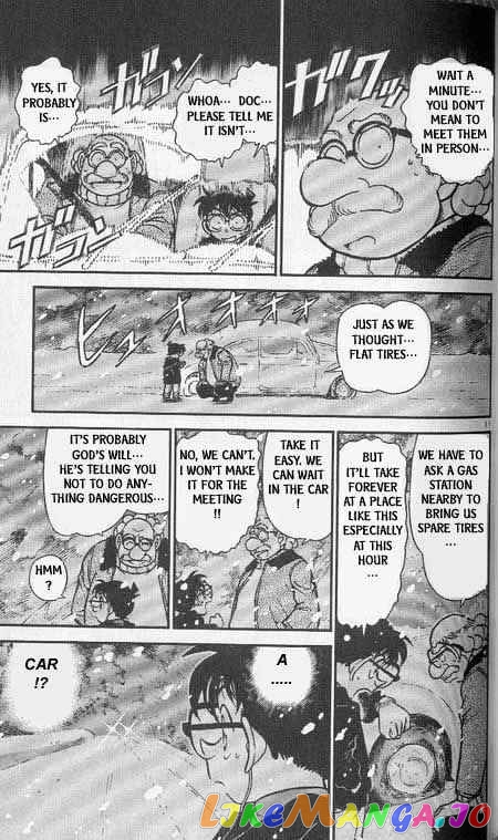 Detective Conan Chapter 381 - page 11