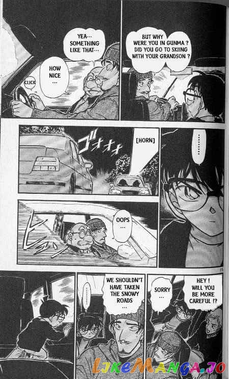 Detective Conan Chapter 381 - page 15