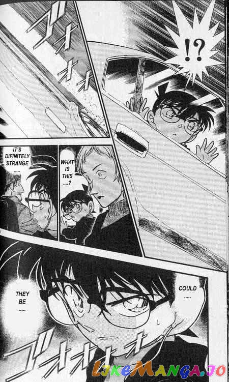 Detective Conan Chapter 381 - page 16