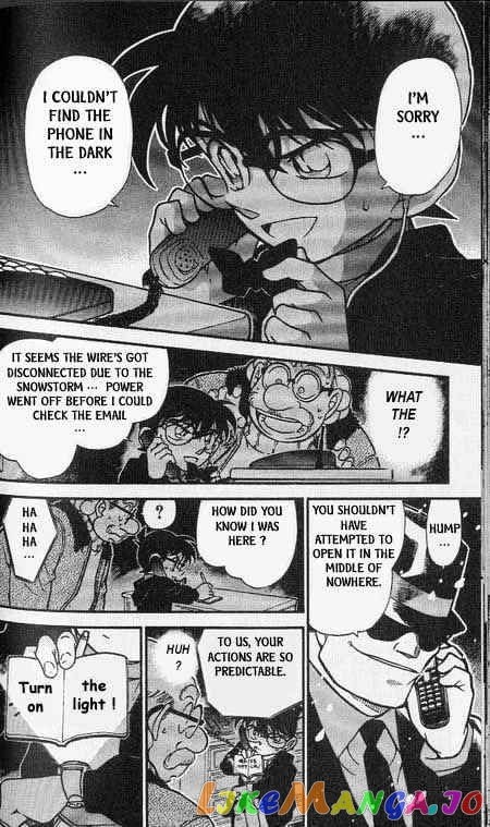 Detective Conan Chapter 381 - page 4