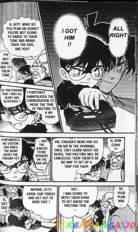 Detective Conan Chapter 381 - page 8