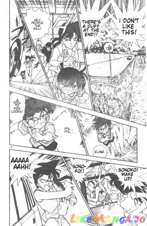 Detective Conan Chapter 220 - page 14