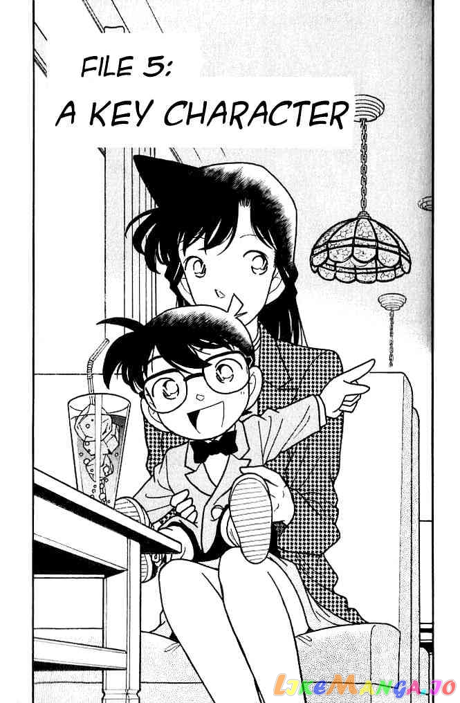 Detective Conan Chapter 105 - page 1