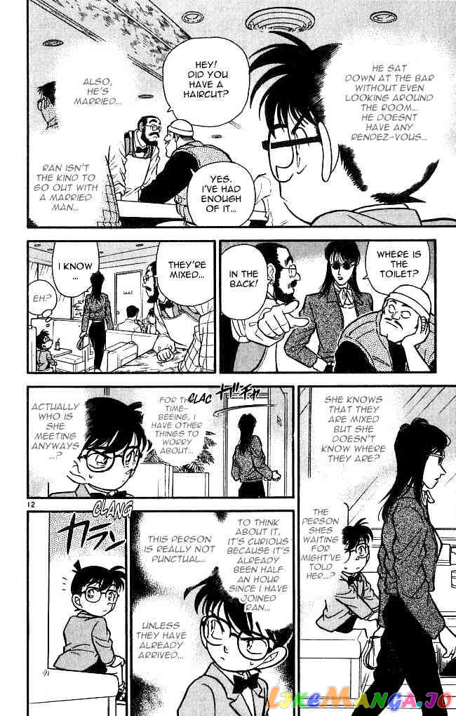 Detective Conan Chapter 105 - page 12