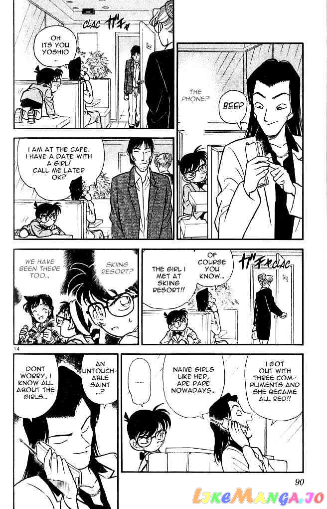 Detective Conan Chapter 105 - page 14