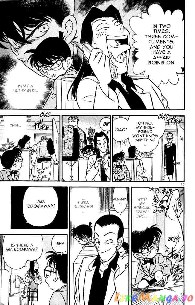 Detective Conan Chapter 105 - page 15