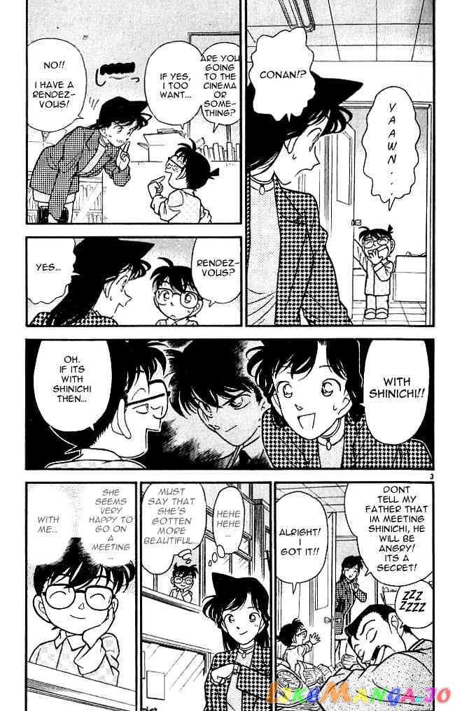 Detective Conan Chapter 105 - page 3