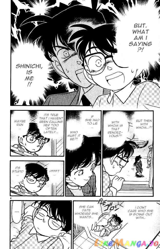 Detective Conan Chapter 105 - page 4