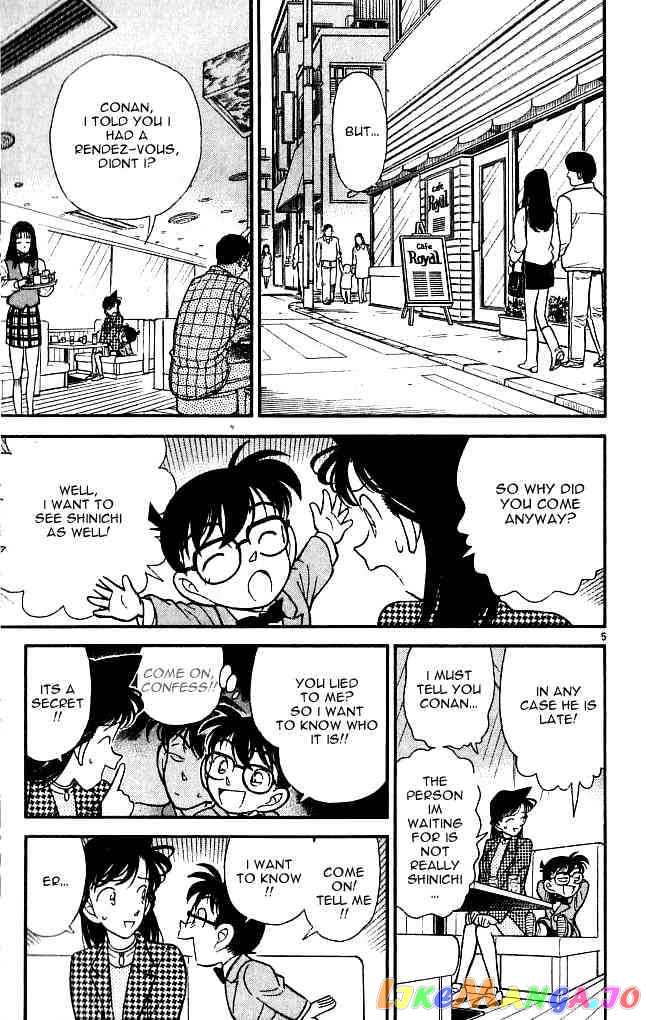 Detective Conan Chapter 105 - page 5