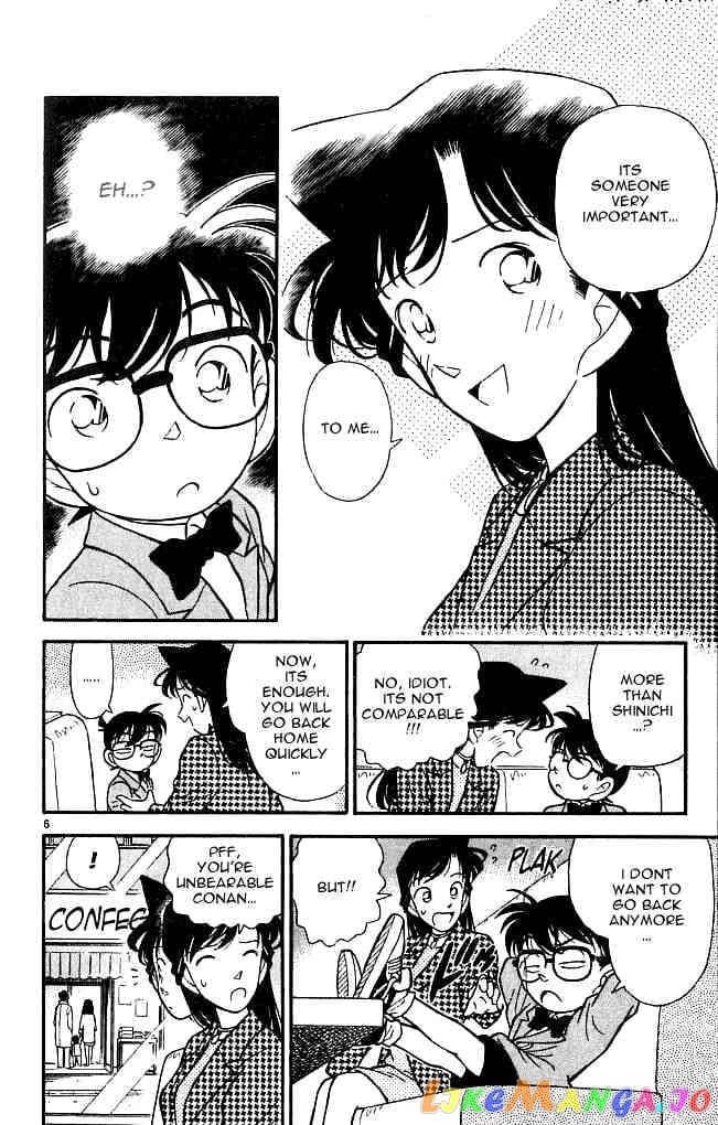 Detective Conan Chapter 105 - page 6