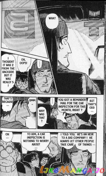 Detective Conan Chapter 382 - page 4