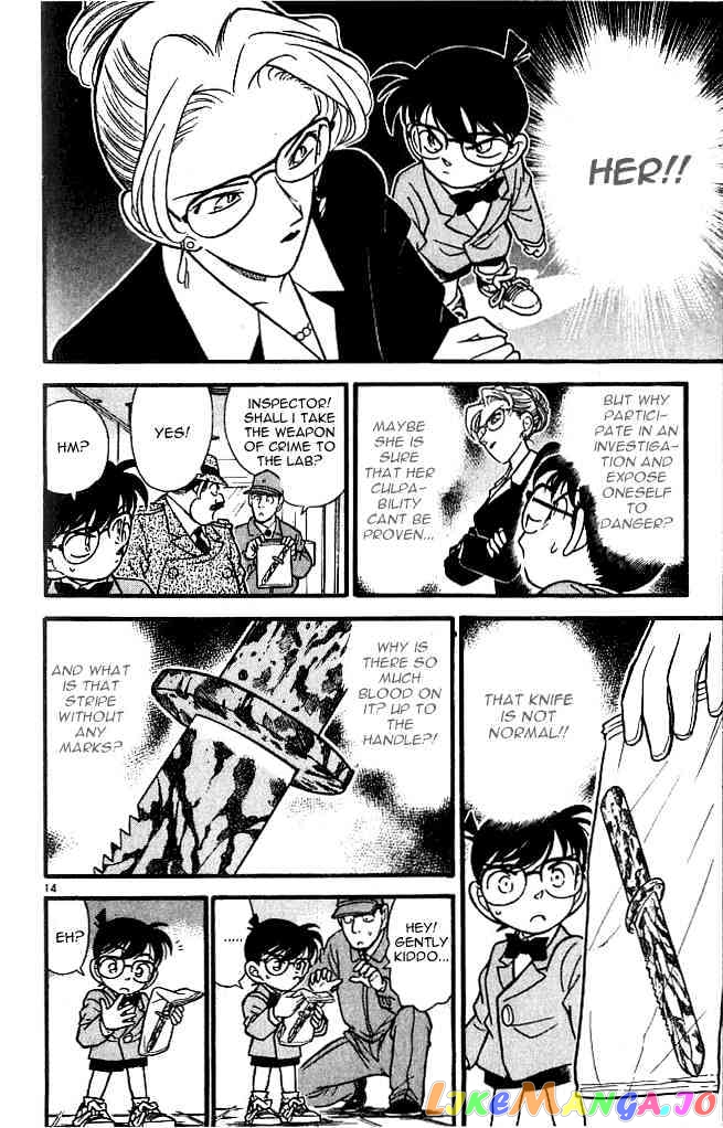 Detective Conan Chapter 106 - page 14