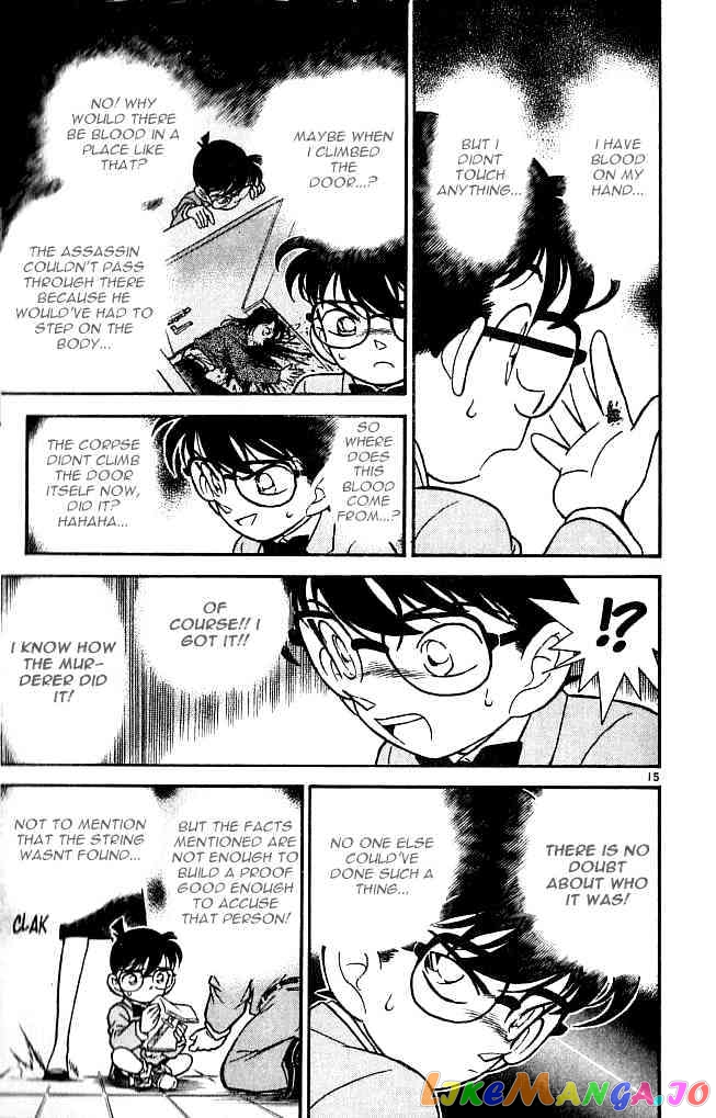 Detective Conan Chapter 106 - page 15