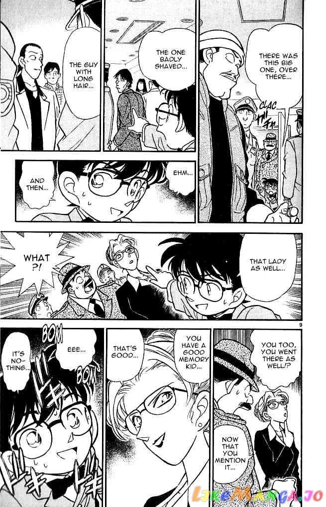 Detective Conan Chapter 106 - page 9