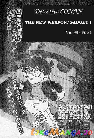 Detective Conan Chapter 383 - page 1