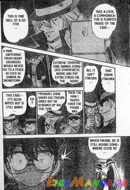 Detective Conan Chapter 383 - page 12