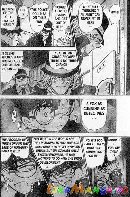 Detective Conan Chapter 383 - page 14