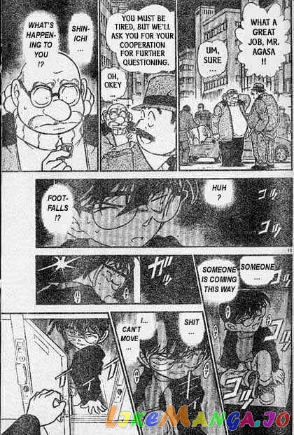 Detective Conan Chapter 383 - page 15