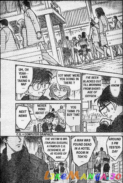 Detective Conan Chapter 383 - page 17