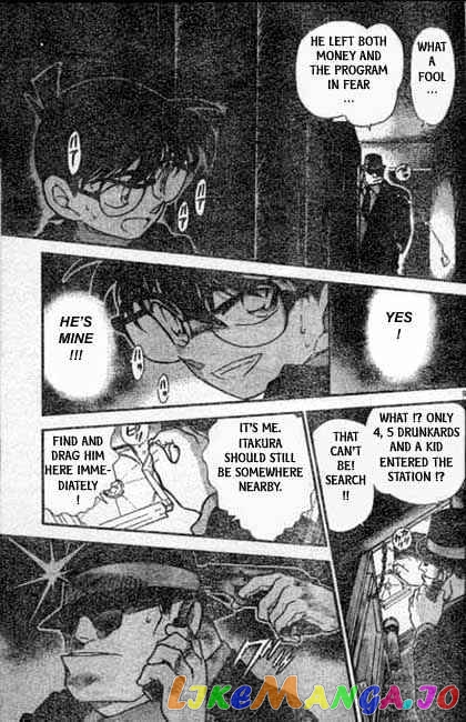 Detective Conan Chapter 383 - page 9