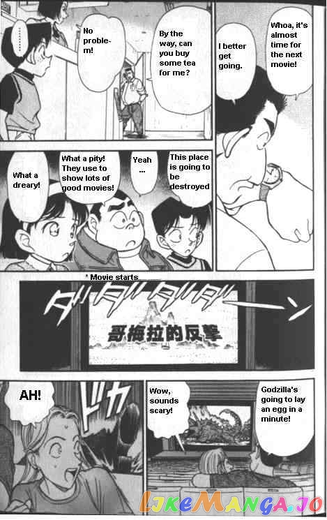 Detective Conan Chapter 222 - page 11