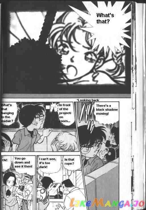 Detective Conan Chapter 222 - page 16