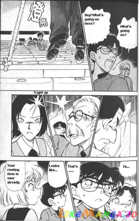 Detective Conan Chapter 222 - page 17