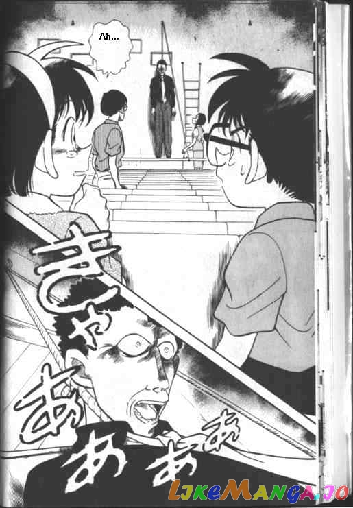 Detective Conan Chapter 222 - page 18