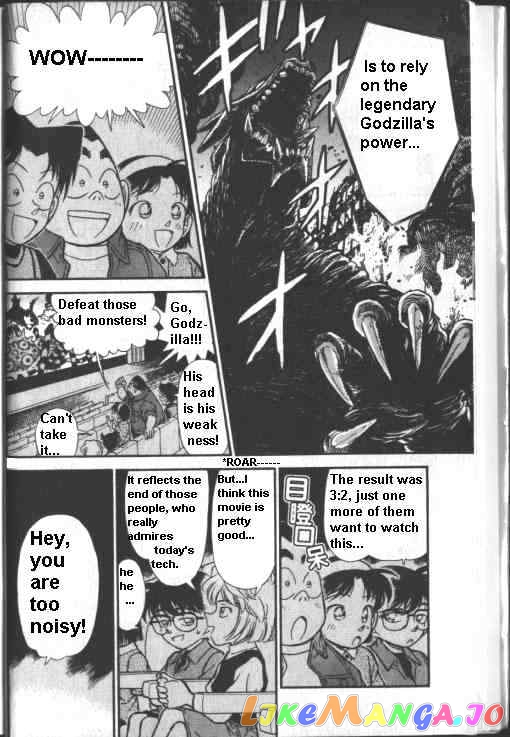 Detective Conan Chapter 222 - page 4