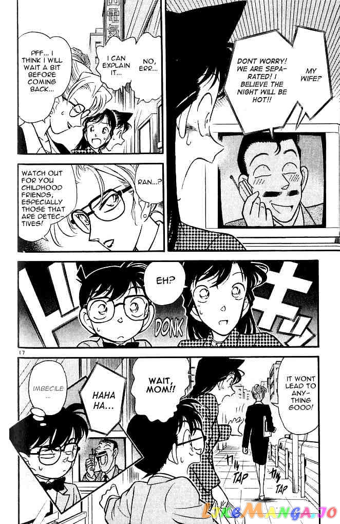 Detective Conan Chapter 107 - page 16