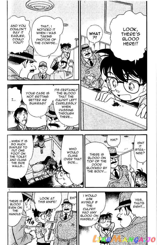 Detective Conan Chapter 107 - page 4