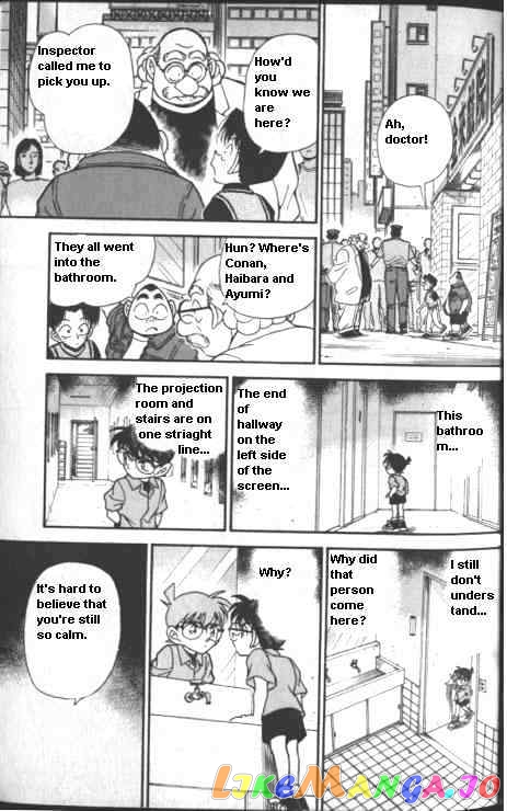 Detective Conan Chapter 223 - page 13