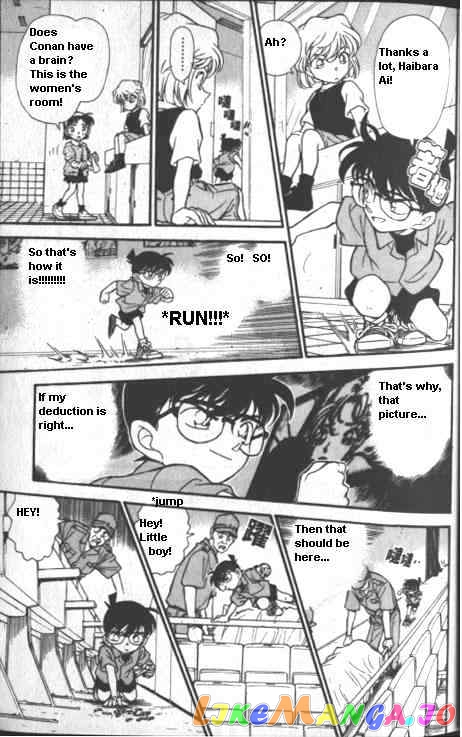 Detective Conan Chapter 223 - page 15