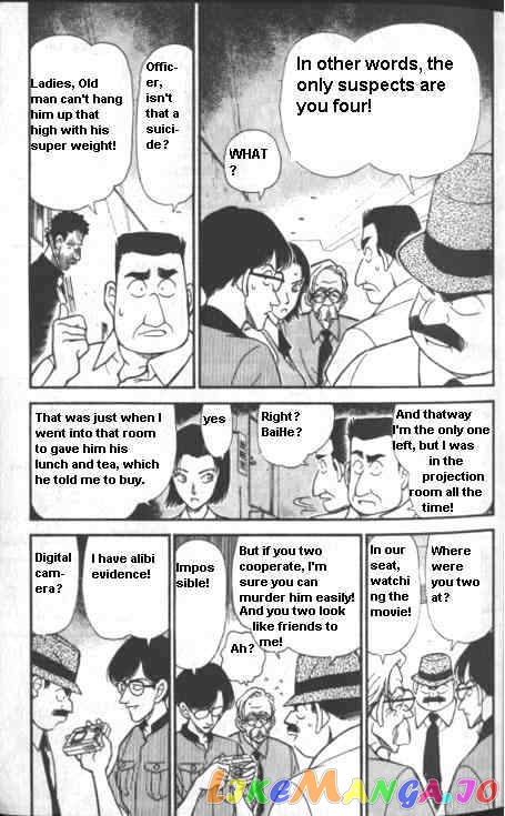 Detective Conan Chapter 223 - page 5