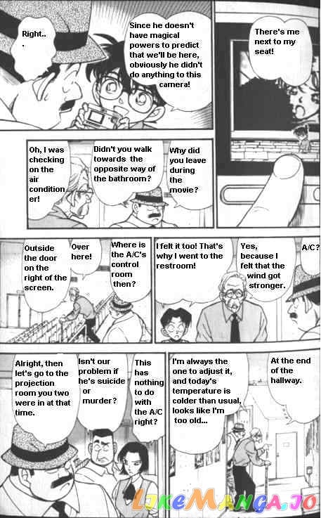 Detective Conan Chapter 223 - page 7