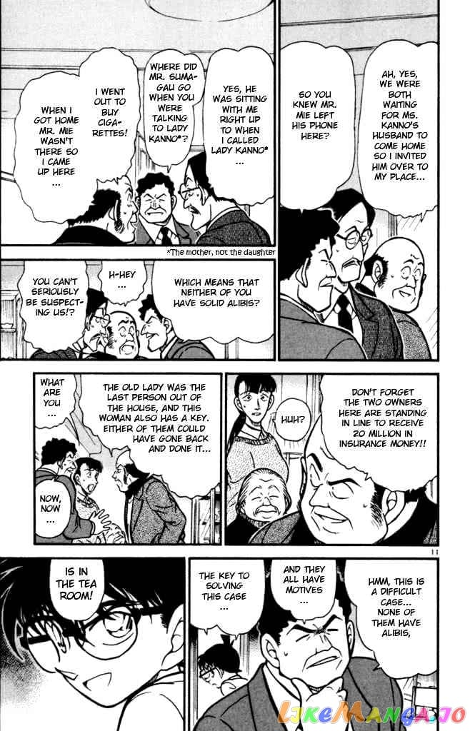 Detective Conan Chapter 385 - page 11