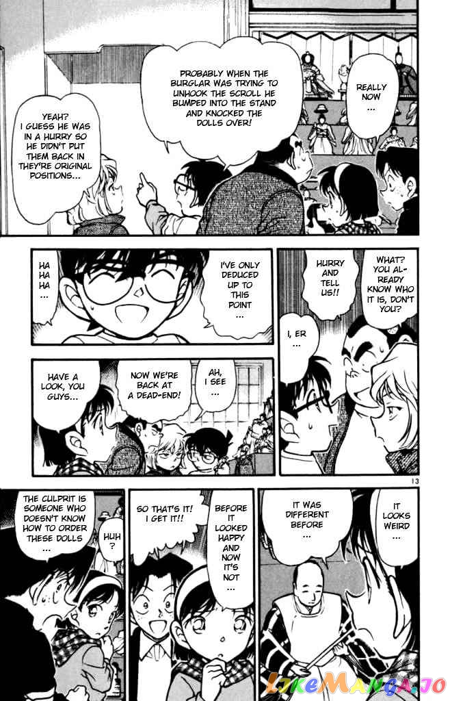 Detective Conan Chapter 385 - page 13