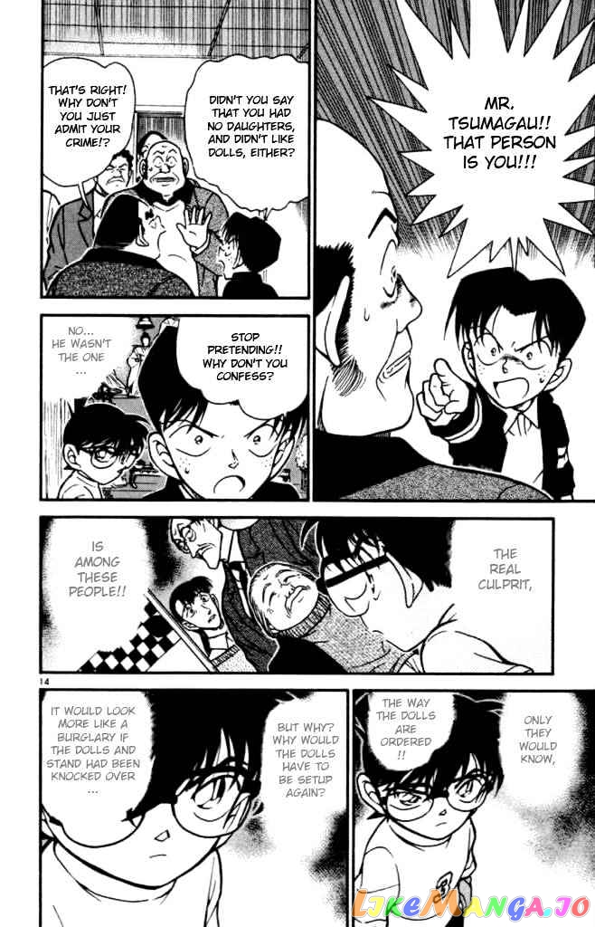 Detective Conan Chapter 385 - page 14