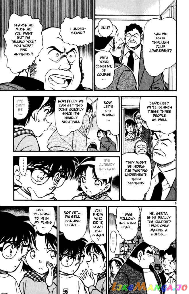 Detective Conan Chapter 385 - page 15