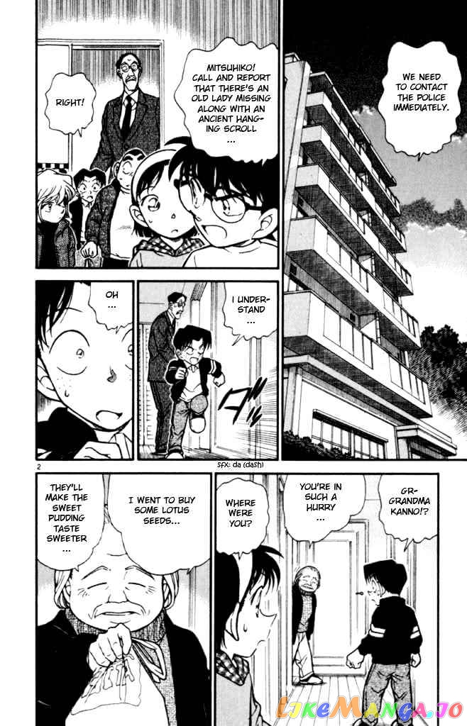 Detective Conan Chapter 385 - page 2