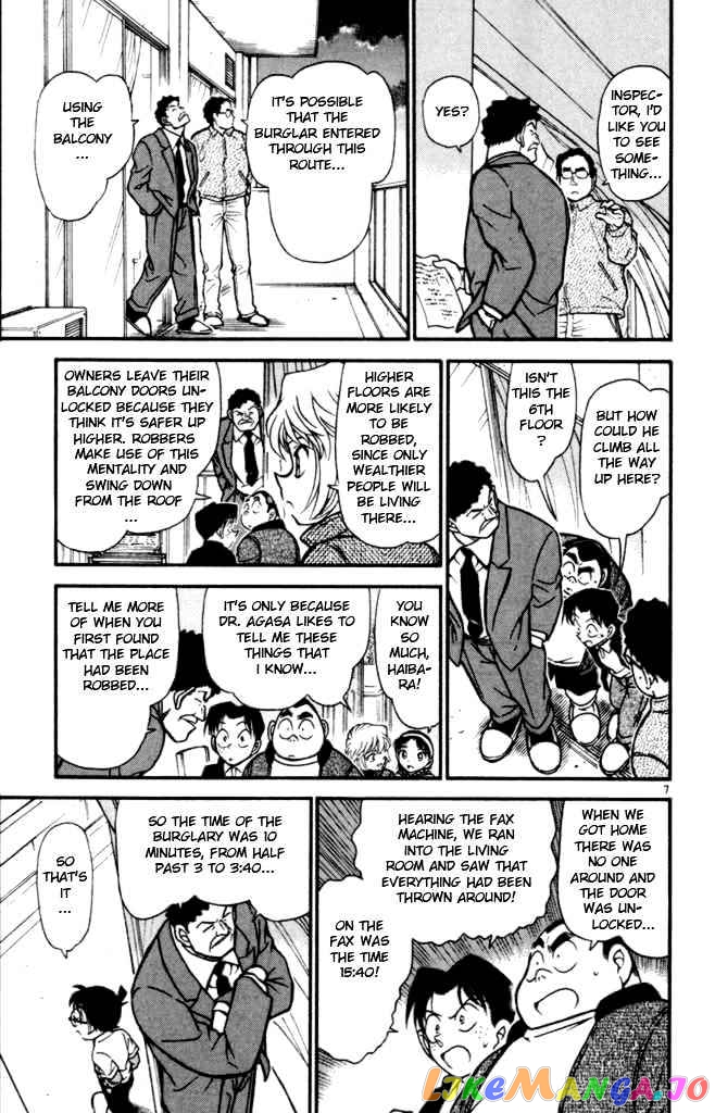 Detective Conan Chapter 385 - page 7