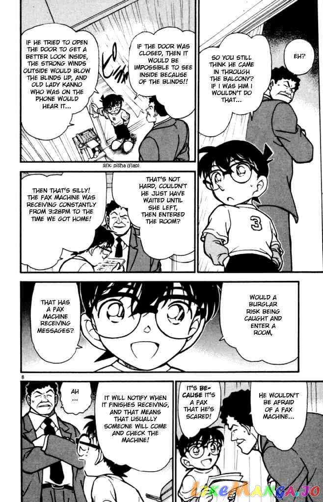 Detective Conan Chapter 385 - page 8