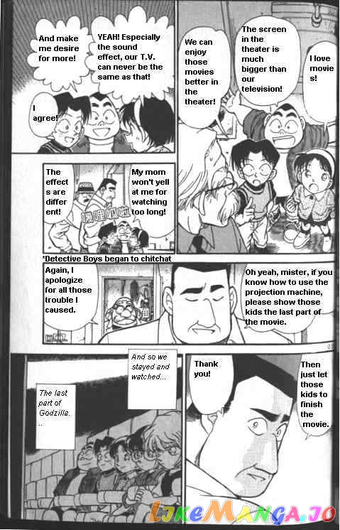 Detective Conan Chapter 224 - page 17