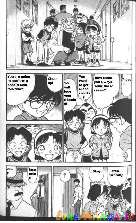 Detective Conan Chapter 224 - page 3