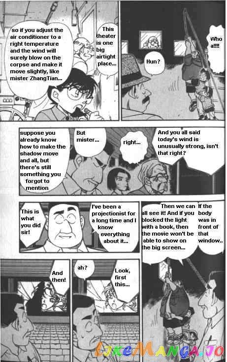 Detective Conan Chapter 224 - page 9