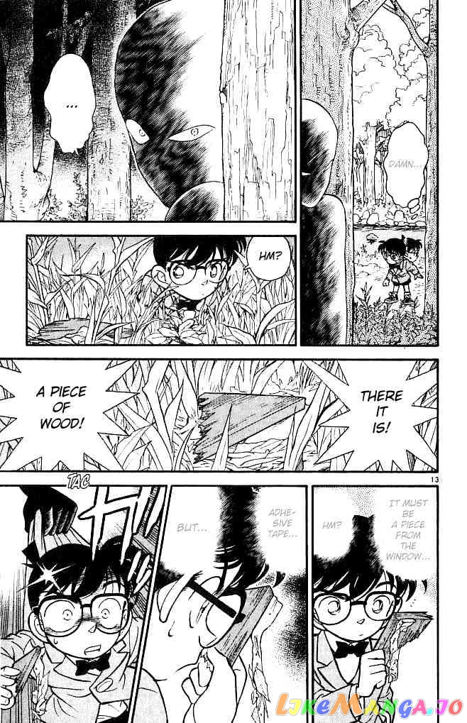 Detective Conan Chapter 109 - page 13